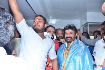 Balakrishna Watches Paisa Vasool Movie at Bramaramba Theatre
